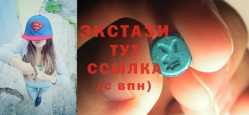 darknet Telegram  Миасс  Экстази 280 MDMA 